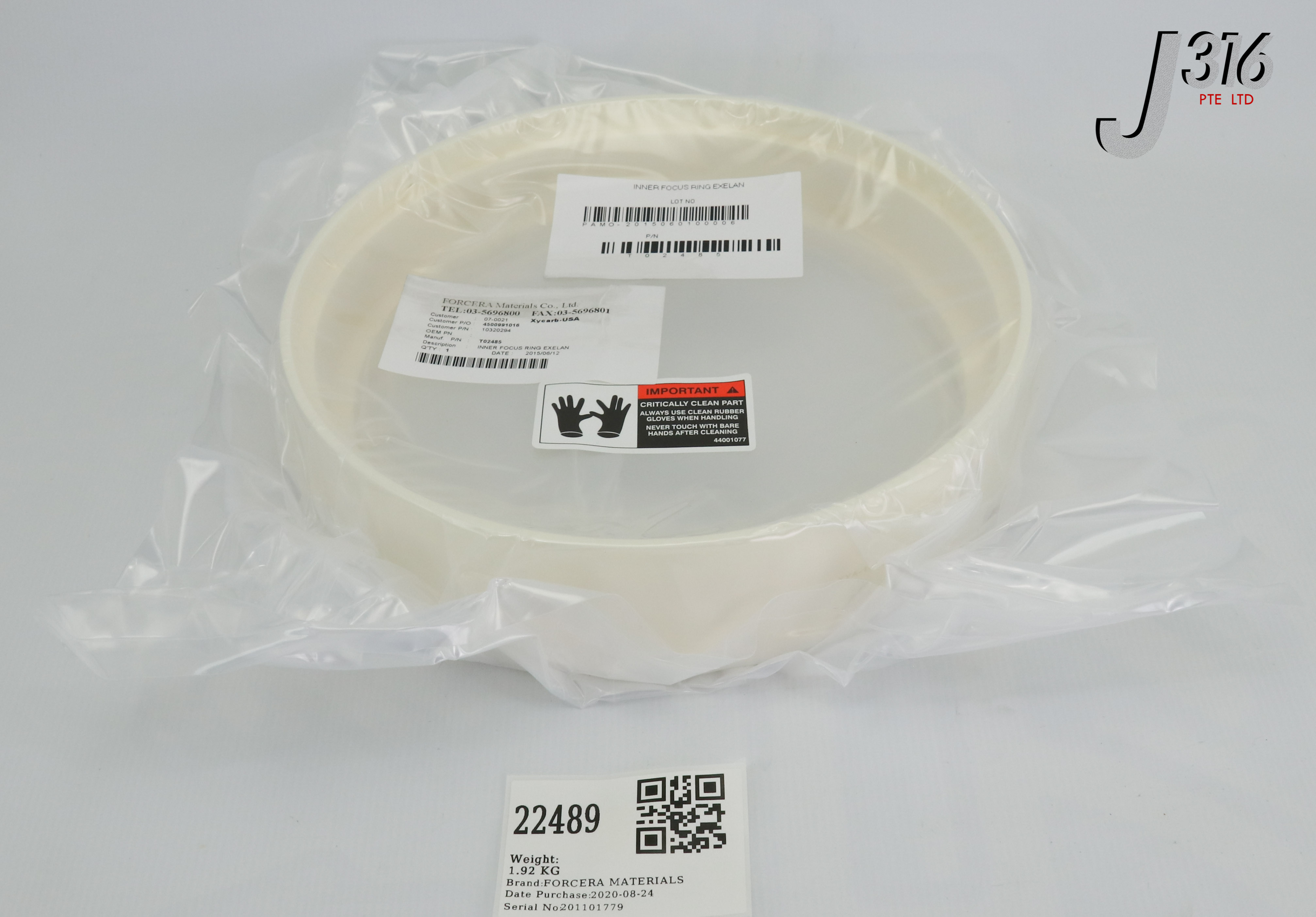 ＊＊＊ 22489 XYCARB CERAMICS INNER FOCUS RING EXELAN 8